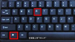 Win10 Win10ô