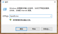 Win10Դȫγ׹ر Win10رԴɱַ