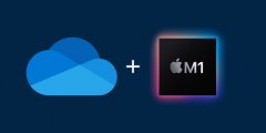 ΢OneDrive ARM64Ԥ棬ȫWin11/10 ARMM1 Mac