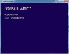 Win10ϵͳδṴװʣ