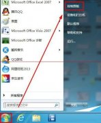Win7޷ô죿Win7޷Ľ