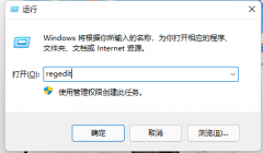 Win11Ҽ˵ôȥ Win11Ҽ˵ΪWin10ķ
