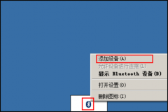 AirPodsôWin7ԣƻAirPodsWin7