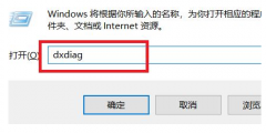 Win7β鿴ԿͺţWin7鿴Կͺŵķ
