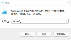 Win11ô Win11ô