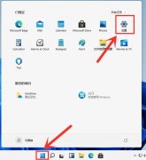 Win11ϵͳ Win11ôرտ