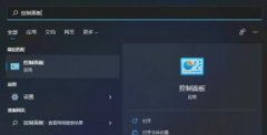 Win11Գ䲻ô Win10Win11䲻˵ô