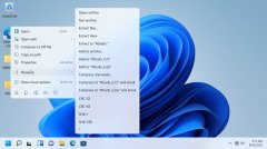 Win11һļ鵵NanaZip 1.0һʵִˣ