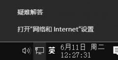 Win10 LTSC 2019޷ӡô죿