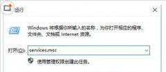 Win10װӦʾ0x800706d9ô죿