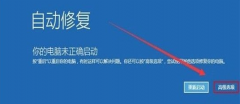 Win10ûзӦô죿Win10ûзӦĽ