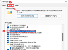 Win11ͼƬʾͼô죿Win11ͼƬʾͼĽ