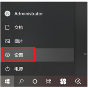 Win11ô Win11ô°汾