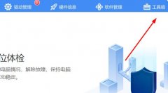 Win10Կװʧô죿Win10ԿװʧܵĽ