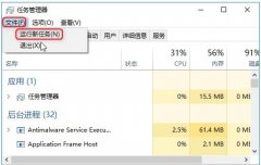 Win10Կô£Win10޷