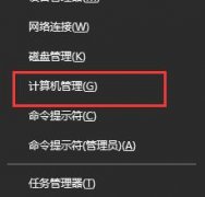 Win10϶ô Win10϶ٽ