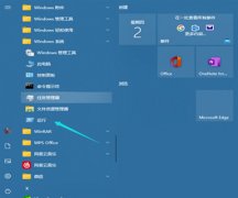 Win1021H1汾ô Win1021H1汾