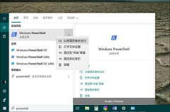Win10ôãȷWin10