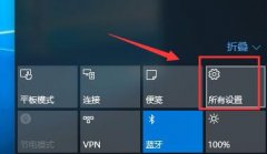 Win10ǿǩô죿Win10ֹǿǩķ