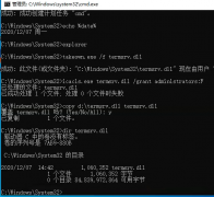 Windowsôֶ򲹶Win10ֶ²̳