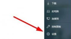 Win10ӡ޷ʹô Win10ӡ޷ʹý