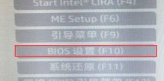 յWin11ôȫ