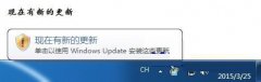 Win7ϵͳӴӡʾڼWindowsô£