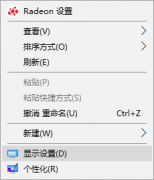Win10Ӱô Win10ϵͳģӰ