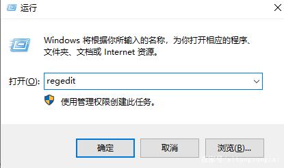 Win10ȥͼͷwin10Сͷôȥķ