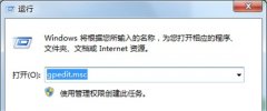 Win7α湲ļWin7湲ļķ