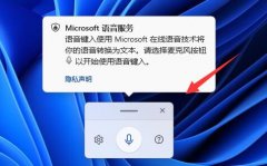 Win11ݼWin10Ƿһ Win11ݼWin10Ƿһϸ