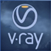VRay for 3Dmax2020 V5.20 Ѱ