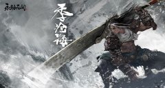 Win11޼ô죿Win11޼˵Ľ
