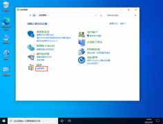 Win10شbugһֱתȦȦ޷(ʱ)
