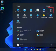 Win11ȡʼ˵УWin11ȡʼ˵еķ