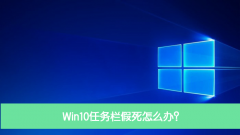 Win10ô죿Win10취