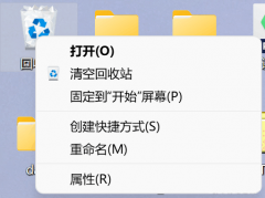 Win11ɾȷϿWin11ɾȷϿķ