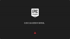 epic濨Եô epicԺ