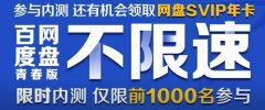 ٶഺ淢ٶȿɴ52MB/Sڲأ