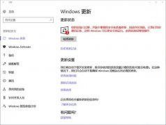 Win10ʾ豸ѹڣȱҪİȫô죿