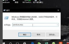 Win10ȫģʽôرԶ£