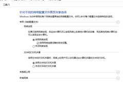 Win10޷ô죿Win10޷Ľ취