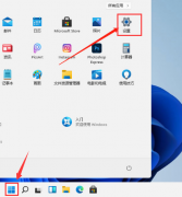 Win11θӾЧWin11ӾЧķ