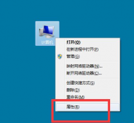 Win7Ӳô죿Win7Ӳ˵Ľ