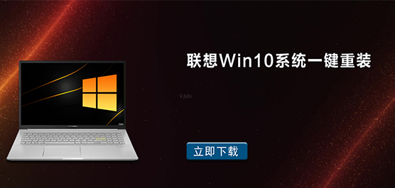 Win10ϵͳһװ