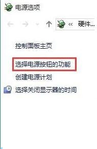 Win10 LTCS 2021page_fault_in_nonpaged_areaô