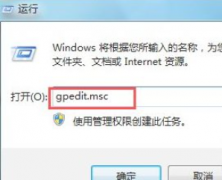 Win7޷װô죿Win7޷װĽ