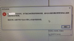 Win10ͥϹӡô