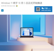 Windows11Щ Windows11ϸ