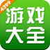 4399Ϸ V6.4.1.31 ٷװ